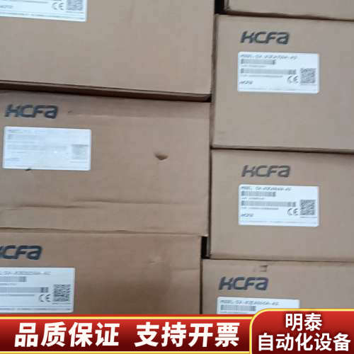 禾川SV-X1MH150A-B2LA伺服电机，SV-X3EB.询价