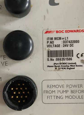 BOC Edwards  D37422000 ITIM MC.询价
