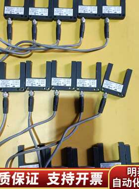 LEUZEGS 04M/P-30-S8传感器501询价