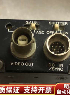 泰利 CS8310Bi 工业相机 CCD摄像头  .询价