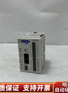 Automationdirect C0-02DR-D优惠.询价