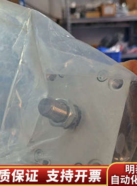 费斯托紧凑型气缸 536355.询价