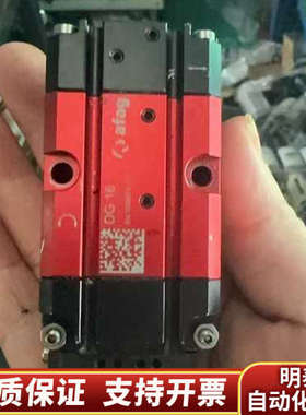 afag气缸，型号DG16，红色，，使用痕.询价