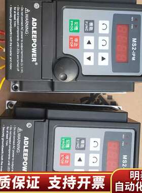 ADLEEPOWER爱德利MS2-IPM变频器 要询价