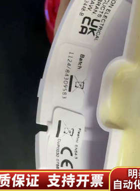 声光报警器640031FULL-0111X.询价