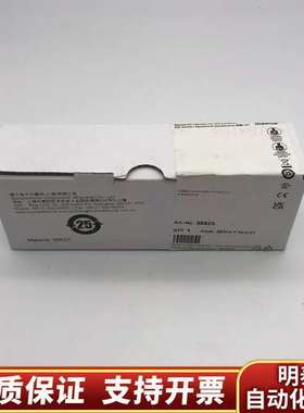 56623 MURRCUBE67 IO模块 询价