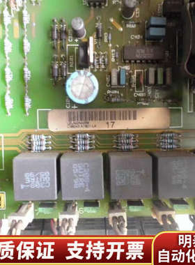 C98043-A1601-L4  6RA24电源板 可.询价