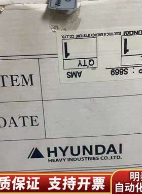 HYUNDAI+HiAI16综合报警模块。。.询价