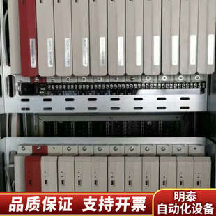 海湾1500H.5000H回路板，484点位双回路板，原.询价