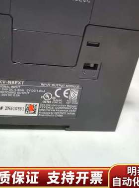 基恩士KV-N60AT KV-N8EXT，，询价