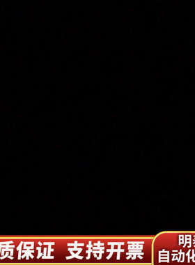 D-32339哈丁0945 1151100网线插头Han 3.询价