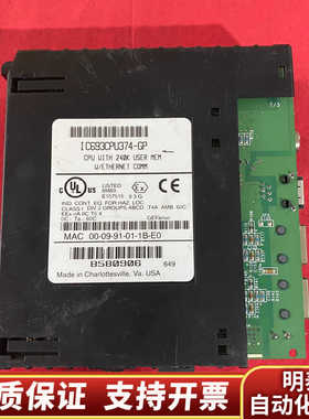 GE Fanuc IC693CPU374-GP PLC模块，.询价