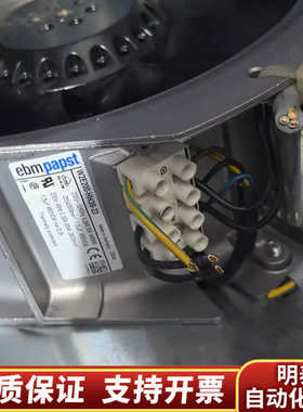 W2E200-HK38-22轴流电机风扇.询价