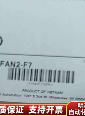 SK-R9-FAN2-F7  .询价