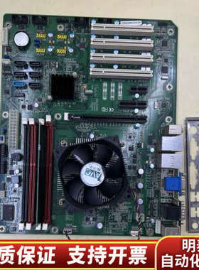 研控 ADAON ATX-781 Ver：A3.询价