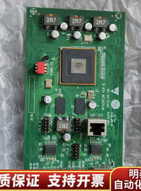 WT02PESW VER B 阿特拉5AGXMA3D4F31.询价