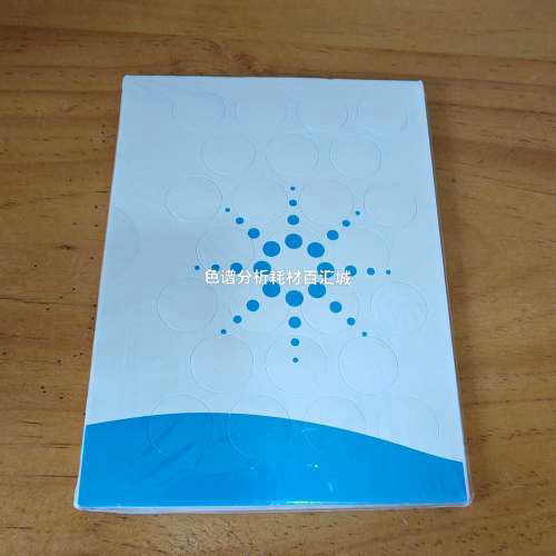 5183-4757， Premium Inle.询价