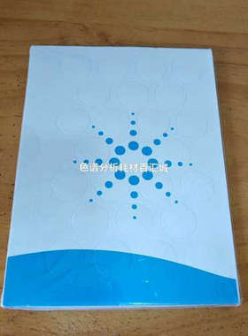 5183-4757， Premium Inle.询价