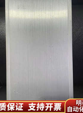 EXCELSYS电源XQB 33330P01B 康代AOI用.询价