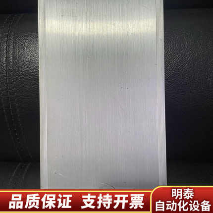 EXCELSYS电源XQB 33330P01B 康代AOI用.询价