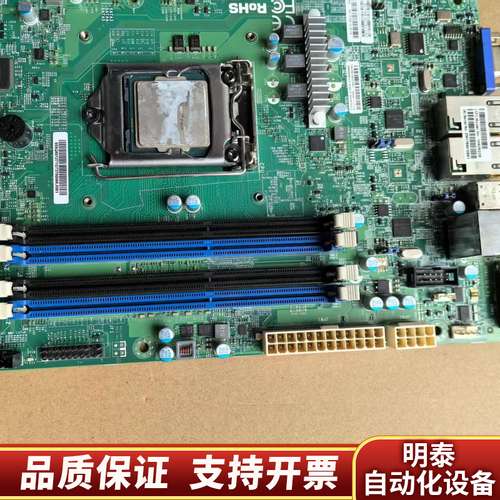 SIEMENS MBD-X10SLH-F-SM005主板询价