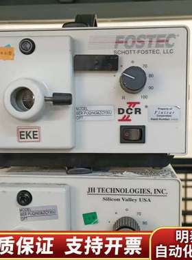 FOSTEC光源，150w，，所示， 如询价