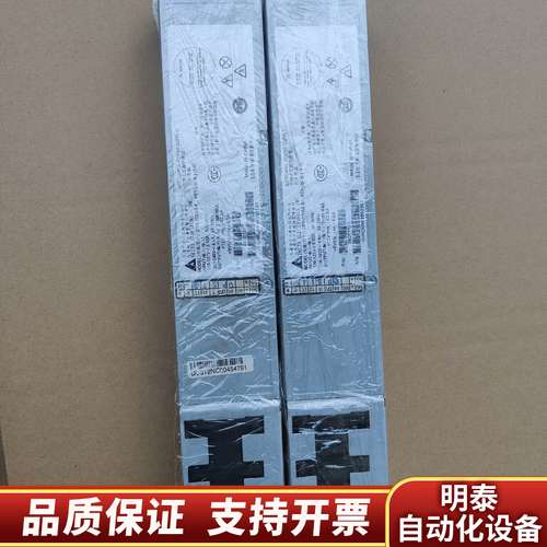 电源模块DPS-770AB A询价