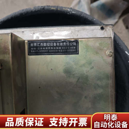 广泰GERAT-GTC3数控系统液晶显示屏，保护非常，屏幕.询价