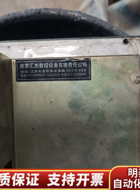 广泰GERAT-GTC3数控系统液晶显示屏，保护非常，屏幕.询价