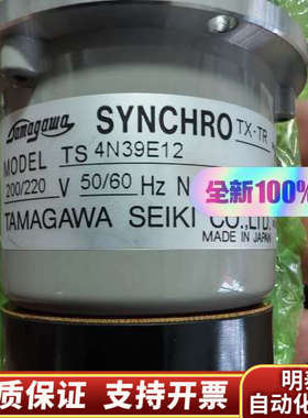 TAMAGAWA SEIKI TS 4N39E12.询价