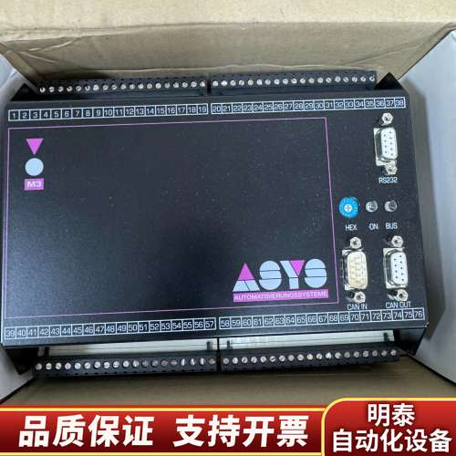 ELREST 10803036 / 73230/ASYS询价