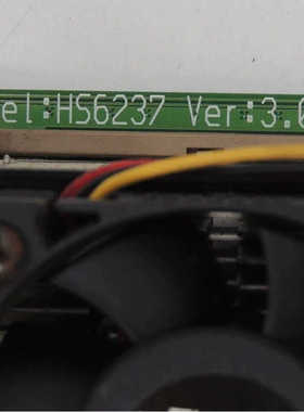 ~宝晟 HS6237 Ver:3.0 工控机主板 设备机.询价