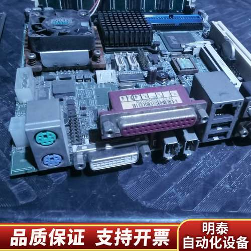 广积MB890FD-R 工控机主板 MB890工业询价