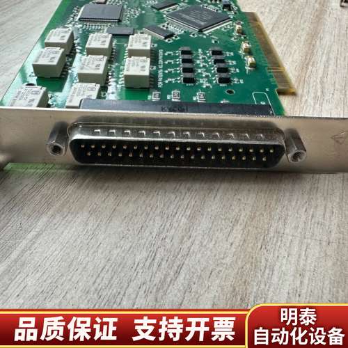 NI PCI-6520  询价