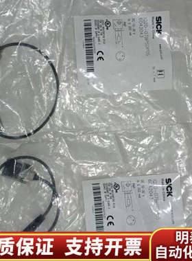 SICK西克IQ20-07BPSDPOS.询价