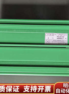 原厂件F105005A 议价.询价