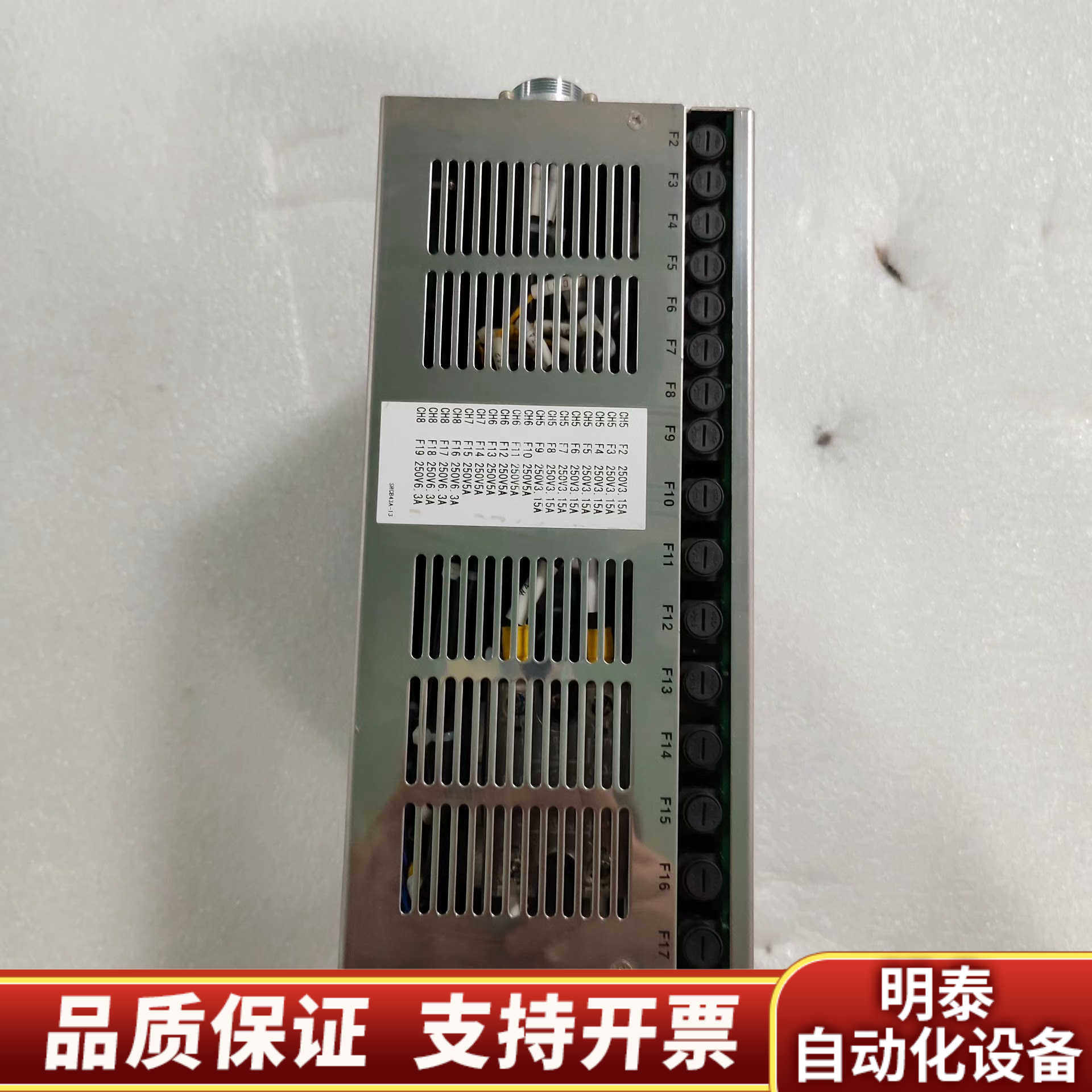 RKC加热器控制器盒RCB-43-3E，型号2L43.询价