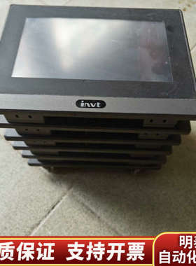 #触摸屏英威腾VK070-NOCXN触摸屏.询价