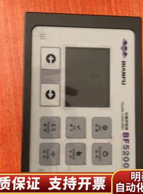 编福纠偏BF5200S蝙蝠控制器 .询价