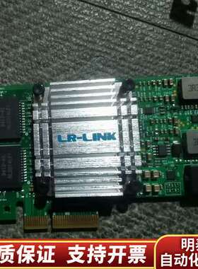 POE网卡PCIE-1674V LREC9714HT L询价