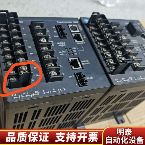 AB电源监控器1404-M405B-ENT.询价