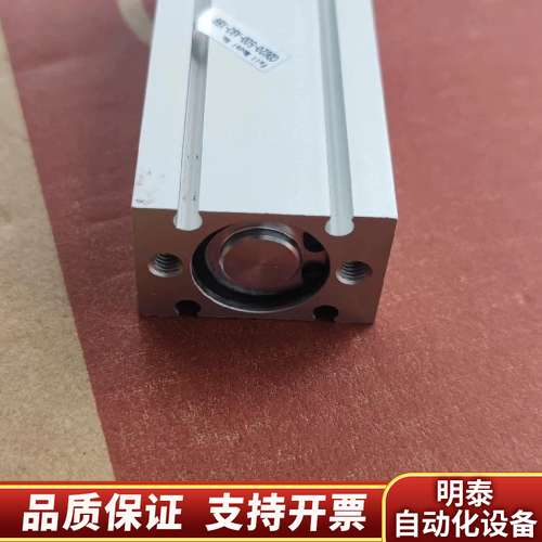 SMC气缸CDU20-50D-XB9询价