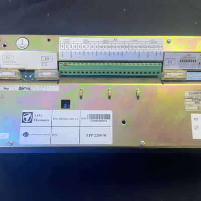 UMS2100，BASIC+ALARM+PANEL.询价