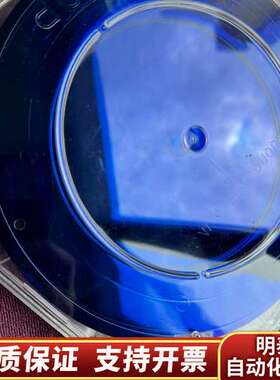 Mattson Ring for 200mm Si notc询价