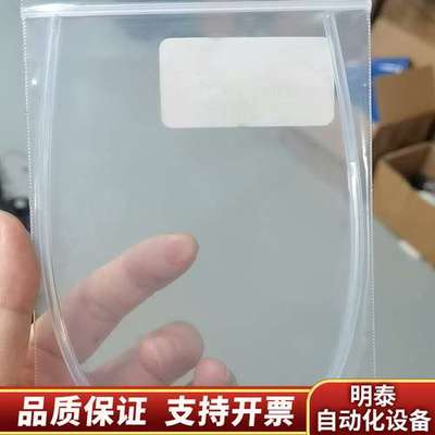 赛默飞配件：透明管，124-743000，TUBE/.062询价