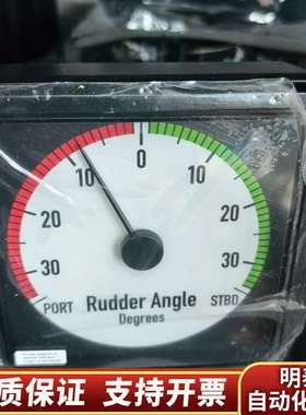 丹控舵角指示器 BW144询价
