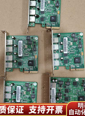 火箭 HighPoint RocketU   1144A-1.询价