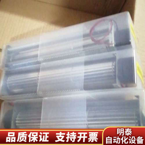 赛默飞ARL3460轴流风扇A033977T，刚到横流风.询价