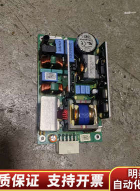 EFE300-12-CNMDS  TDK仪器设备电源.询价