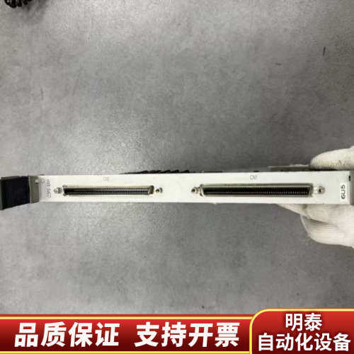 COSMO COPG-8AH 控制卡，，，实.询价